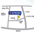 일가명상센터