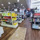 제일그랜드약국 이미지