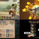 (주)게임에이지 이미지