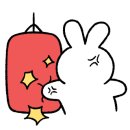 새재식당