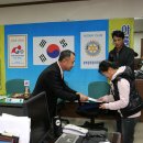 진홍산업 이미지