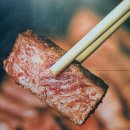 내포정성한의원 이미지