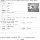 서울동물복지지원센터 동물병원 이미지