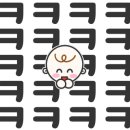 티스테이션천안 - 천안시 서북구 충무로 169 | 티스테이션천안
