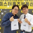 고고부동산중개 이미지