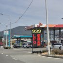 서김해충전소 이미지