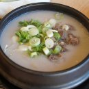 검은쇠몰고오는 이미지