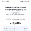 행운동 마루작은도서관 이미지