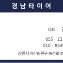 회성동231 이미지