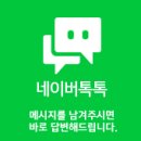 FN스마트부동산공인중개사사무소 이미지