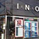 사천이노티안경 이미지