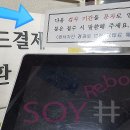 봉천자동차공업사 네이버블로그