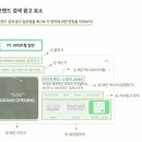 디지털해피스치과의원 | 마케팅 부트캠프/[디지털 마케터 취업 준비] 도와세움 디마에 84기 - 9주차/ 벌써 9주차 ?