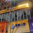 현대센트럴파크 이미지