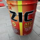 스피드메이트스타필드 부천점 이미지