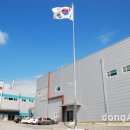 한미생명과학