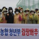 북광주농업협동조합 이미지