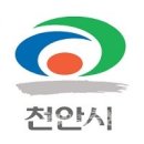 동남대중목욕탕 이미지