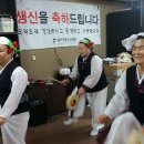 성미카엘요양병원 이미지