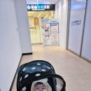 포승튼튼의원
