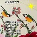 임*곤
