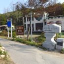 태화산가든 네이버블로그