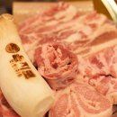 연탄구이 네이버블로그