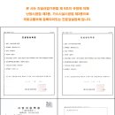 현원재 이미지