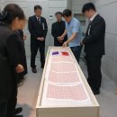 현대상조 | 삼육서울병원 장례식장(비용 정보)에서 상조 가입 없이 후불상조 바로 이용 후기