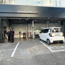 등촌점기아오토큐 이미지