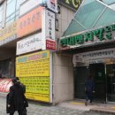 현대시장(분당) 이미지