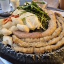 방이동 맛집 진성한우곱창 방이직영점 방문 후기