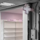 대치라벤더약국 이미지