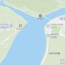 아리나루관 네이버블로그