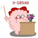 본토막창 - 청주시 흥덕구 대신로67번길 6-2 | 본토막창