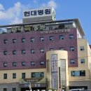 플러스아이미코병원 이미지