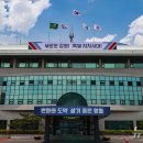 영월군청화장실 이미지