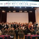 광주소방서 이미지