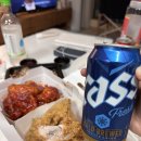 BHC치킨비에취씨