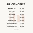 경산속눈썹 아틀리에무아