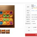 위드바이