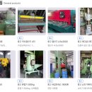 서인상사 이미지