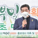 대부개발(주) 이미지