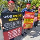 승리약국 이미지