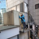정도인력직업소개소
