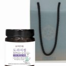 하린농장 이미지