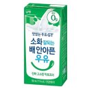 남양우유 - 의성군 | 남양우유