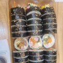 온유김밥 - 안양시 만안구 안양로 355 | 🍙 헬리오 온유 김밥 방문 후기