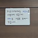 구름다리명가 이미지