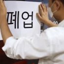 국민지원행정사사무소 이미지